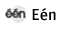 E&eacute;n