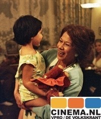Authentiek Indische familiekroniek
