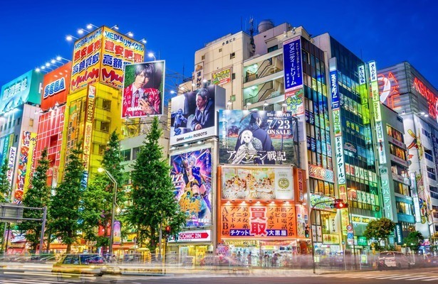 2nd life : Tout quitter pour Tokyo
