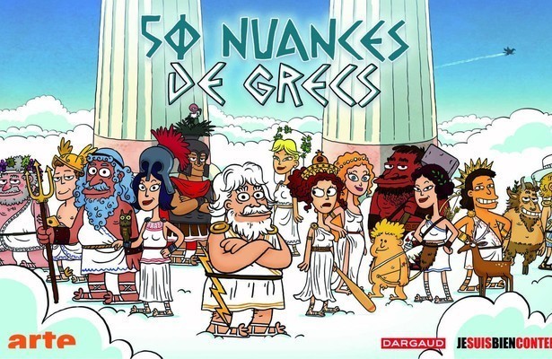 50 Shades of Greek