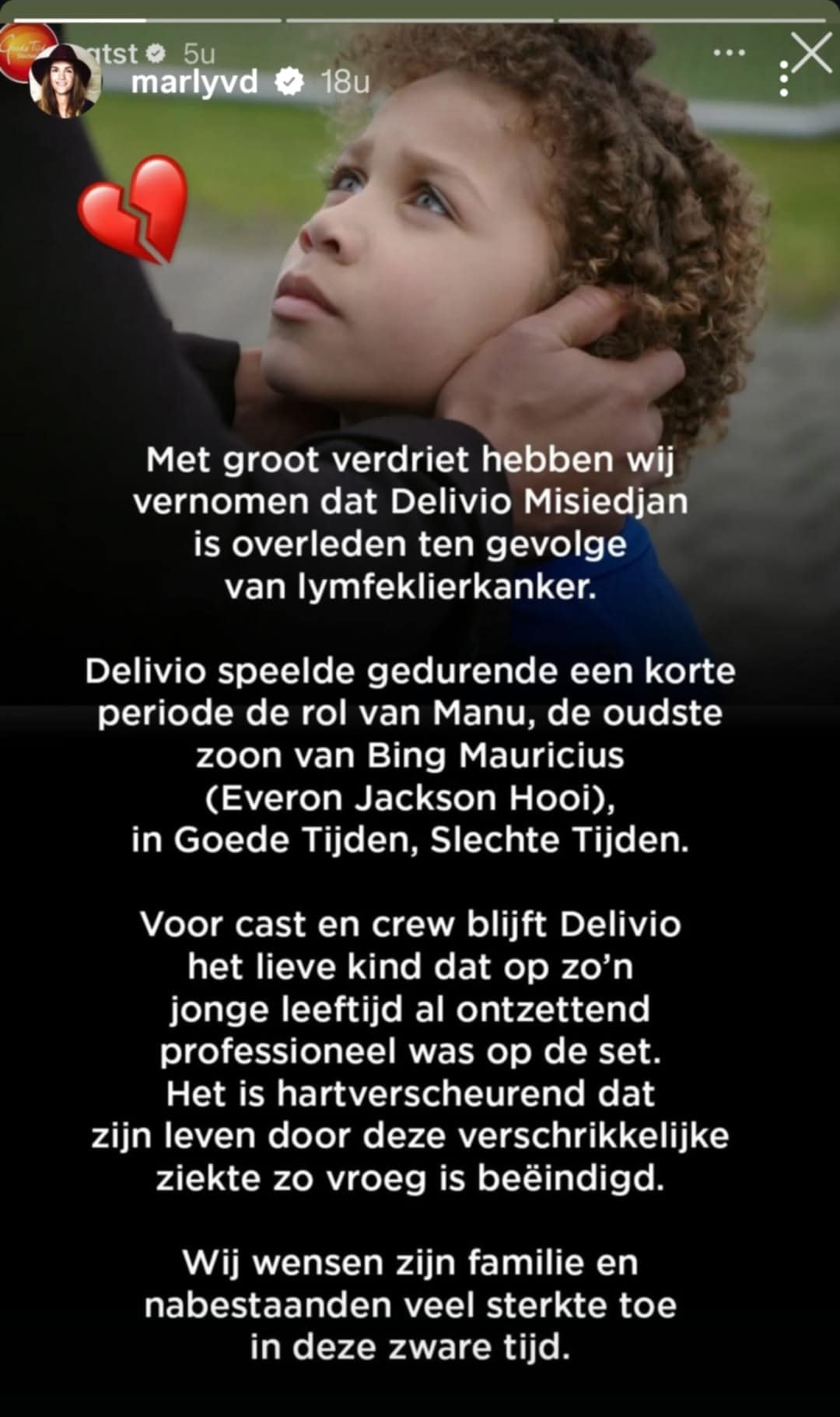 De makers van GTST reageerden op social media