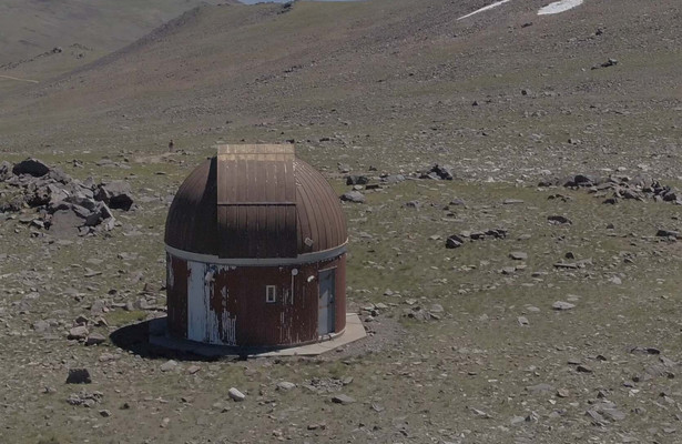 Abandoned engineering