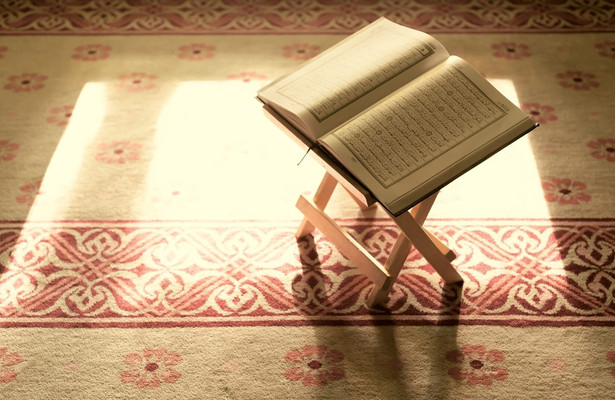 Anadolu'da Kuran-i Kerim Tilaveti