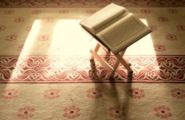 Anadolu'da Kuran-i Kerim Tilaveti