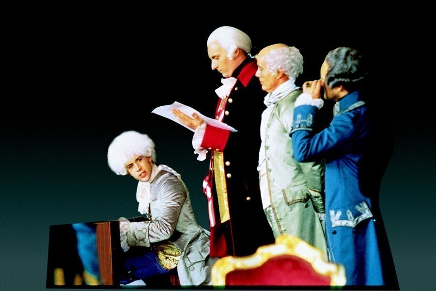 Amadeus