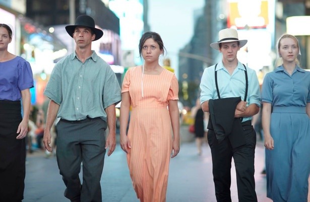 Breaking amish