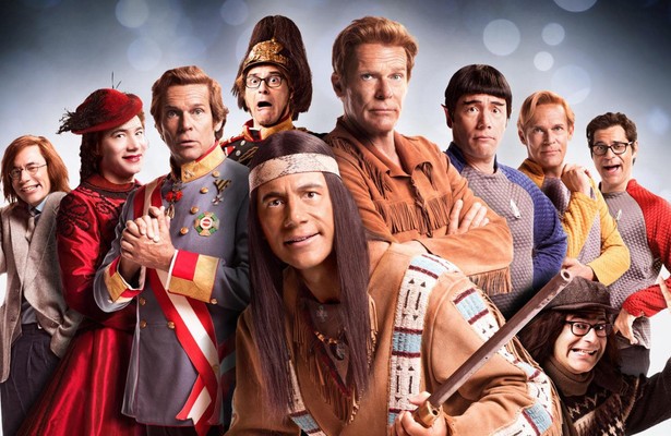 Bullyparade - Der Film