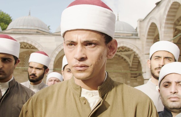 Cairo Conspiracy