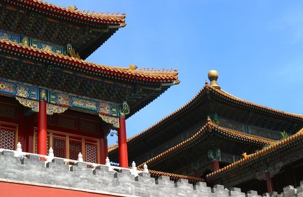 China's Greatest Treasures