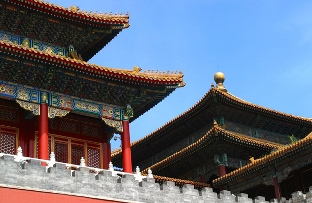 China's Greatest Treasures
