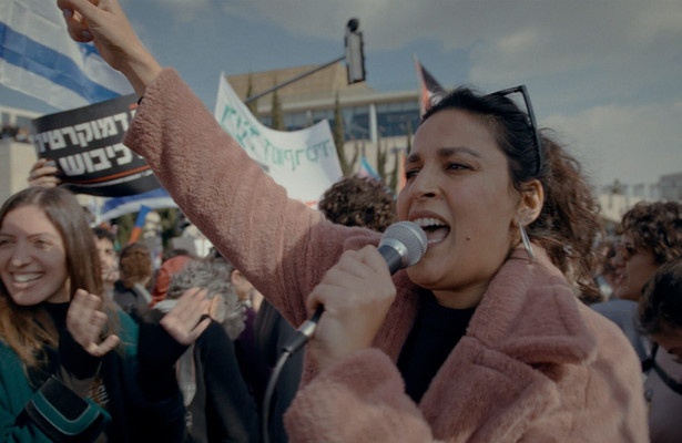 Coexistence, My Ass!