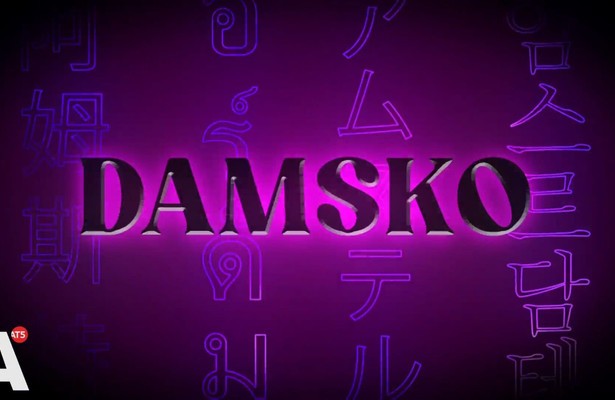 Damsko