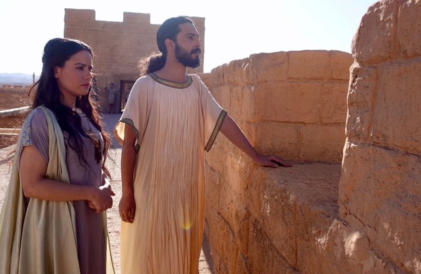 Das Trojanische Pferd: Auf der Spur eines Mythos