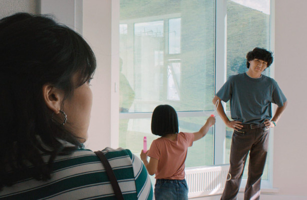 Ein Fenster nach Süden