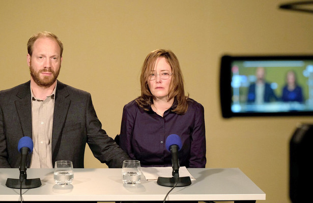 Ein Kind wird gesucht