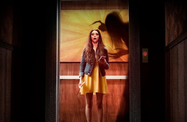 Elevator Game