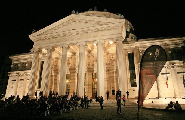 Enescu Competition 2022