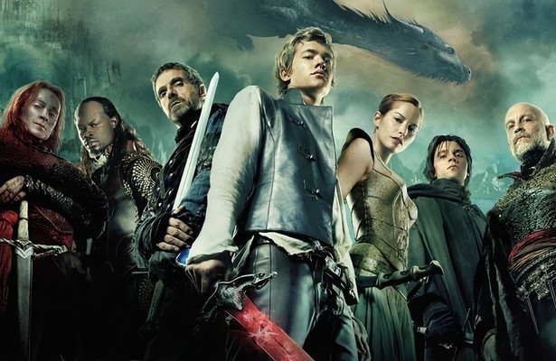 Eragon