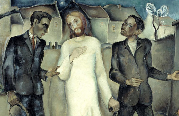 Frjemdling yn Jeruzalem