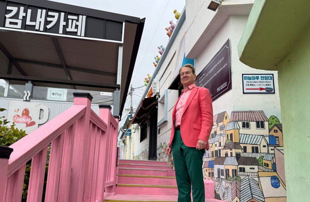 Great Korean railway journeys