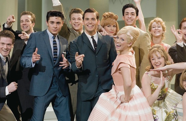Hairspray