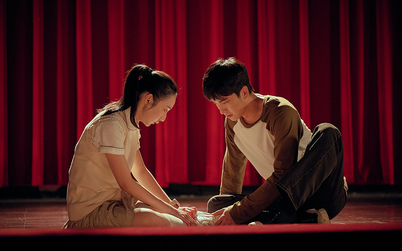 Had I Not Seen the Sun