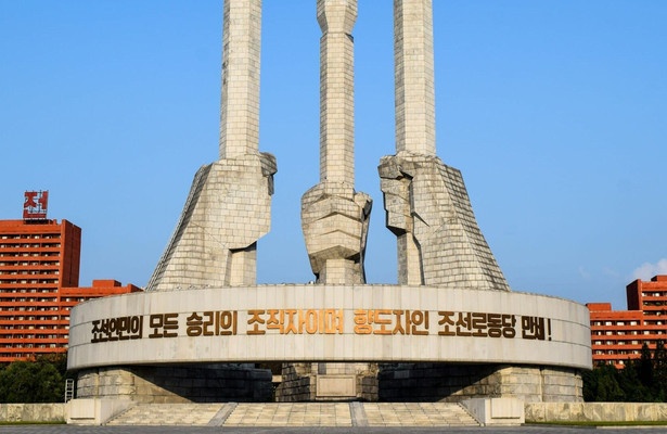 Inside North Korea