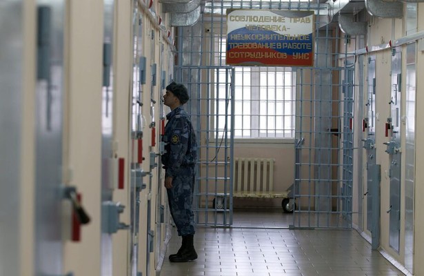 Inside: Russia's toughest prisons