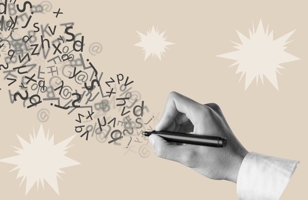 Irvine Welsh - Reality is not enough