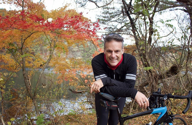 Japan's Wilderness With Nick Baker