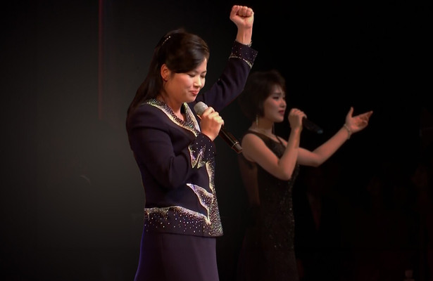 Kim Yo Jong, the red princess