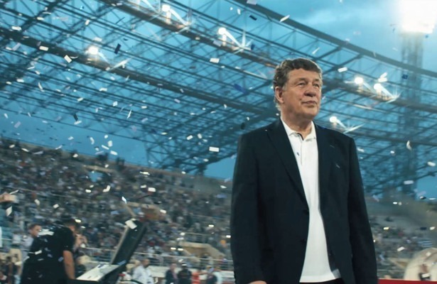 King Otto & Football's Greek Gods
