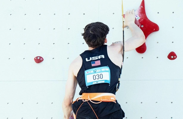 Klimmen: World Series in Chongqing