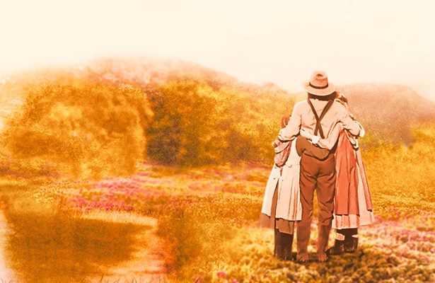 Little House: Bless All the Dear Children