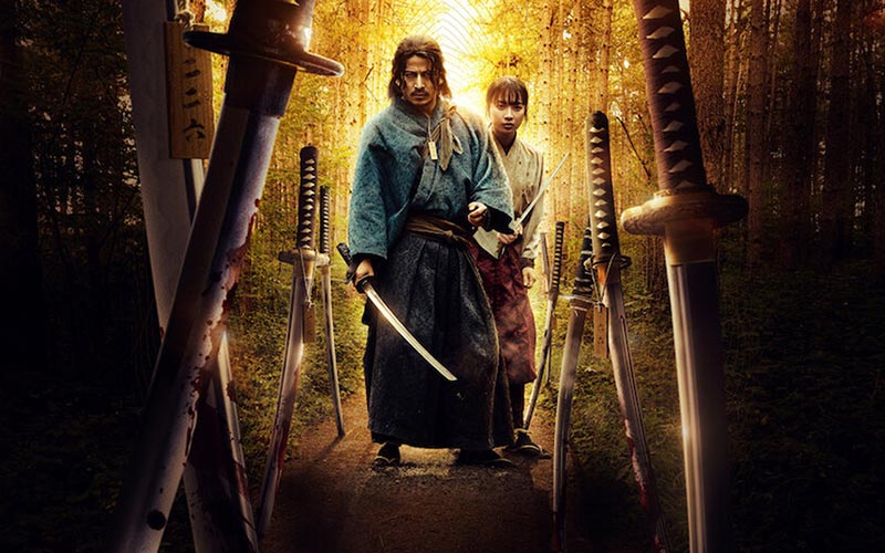 Last Samurai Standing