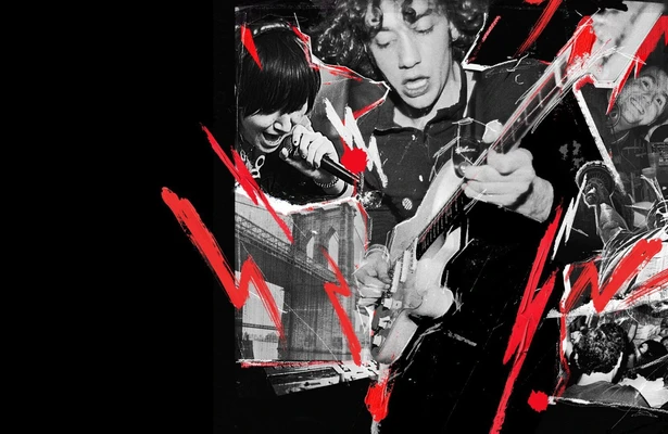 Meet me in the bathroom