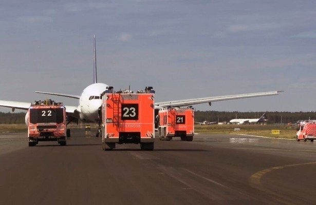 Mittendrin - Flughafen Frankfurt