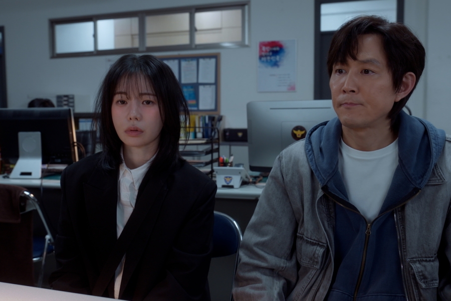 Nice to Not Meet You