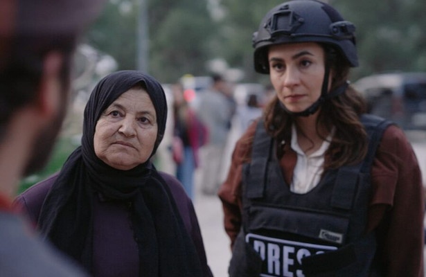 Nadia voorbij de grens: Gevangen in Palestina