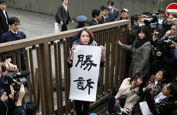 NPO Doc: Black box diaries