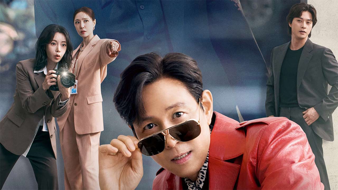 Nice to Not Meet You