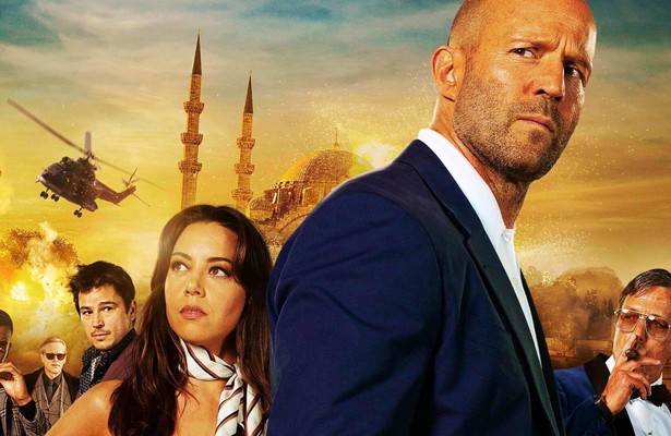 Operation Fortune: Ruse de Guerre