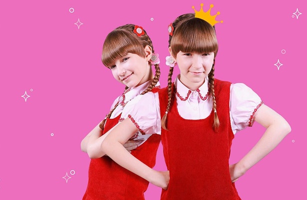 Prinses Spiegelbelle