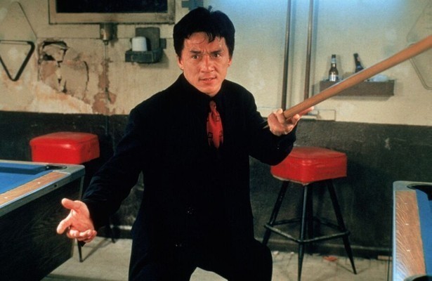 Rush Hour