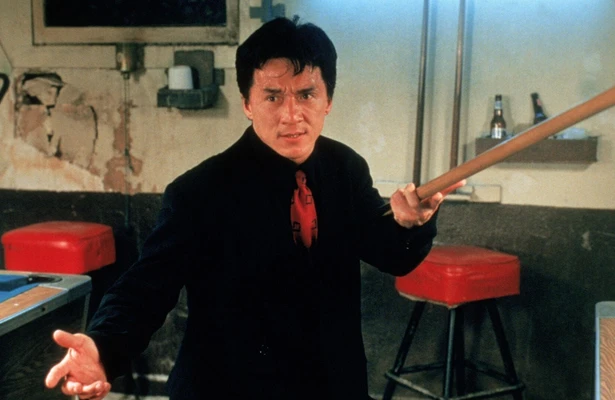 Rush Hour