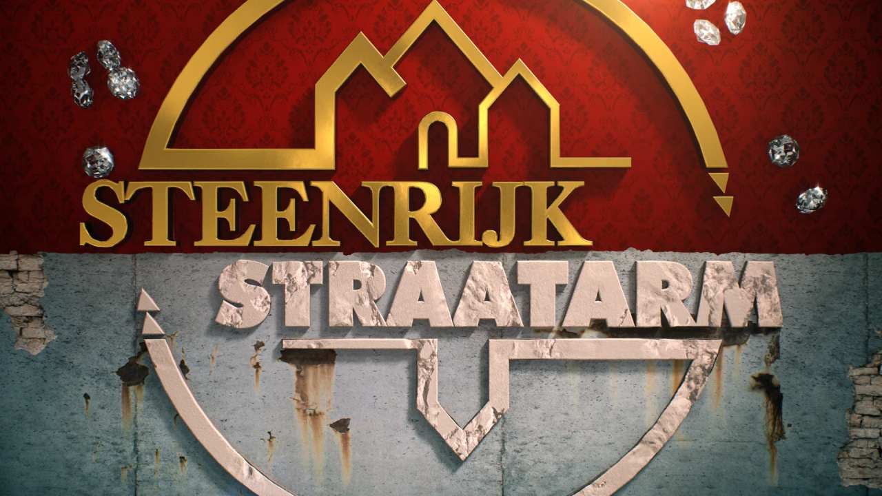 Logo Steenrijk, Straatarm