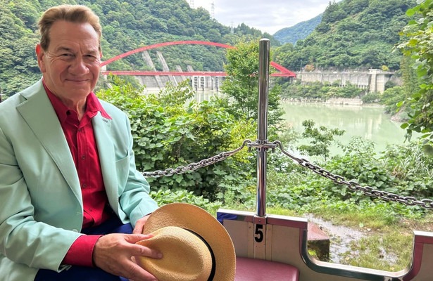 Signed: Great Japanese railway journeys