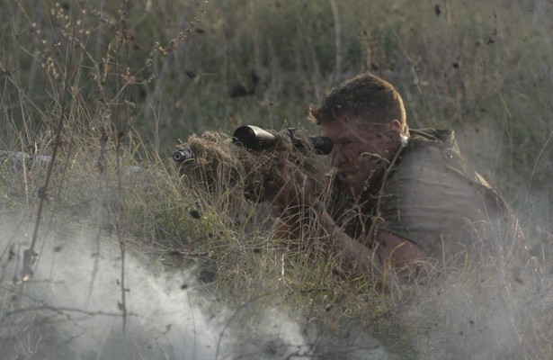 Sniper: Legacy