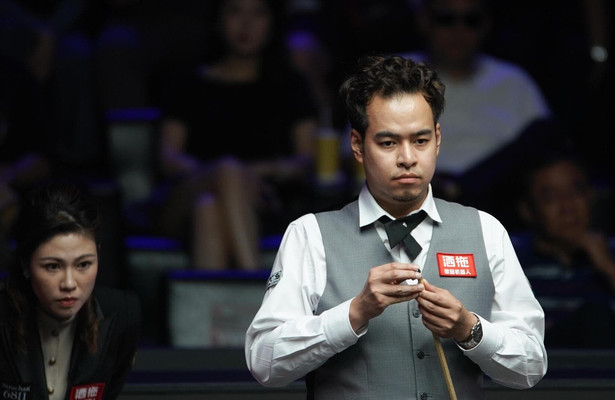 Snooker: China Open
