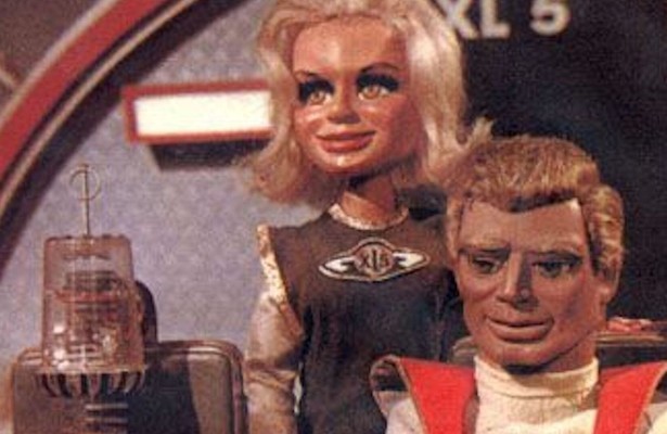 Space Patrol